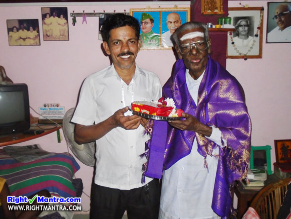With Muthappa