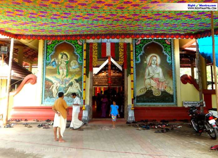 kaladyappan krishnan temple