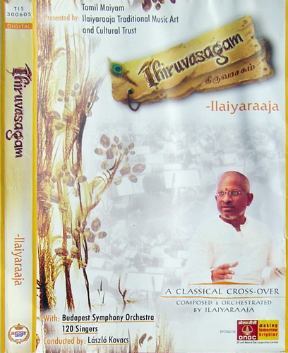 Ilaiyaraaja-Thiruvasagam-Feat.-Budapest-Symphony-Orchestra-2005-APE